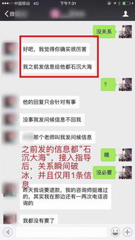 感情挽回短信,挽回爱情的温暖力量