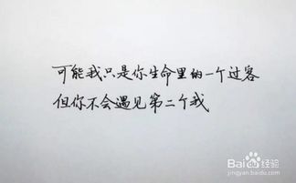 要分手了该怎么挽回,如何巧妙挽回心爱之人
