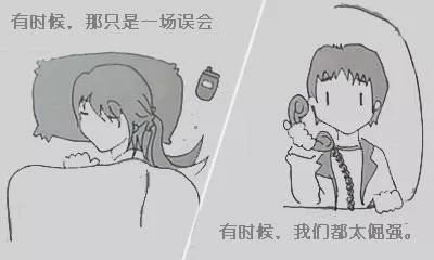 异地恋如何挽回,异地恋挽回攻略全解析