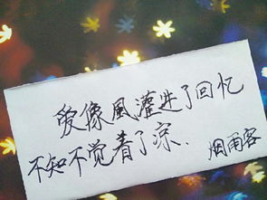 不可挽回的意思,那些无法挽回的瞬间