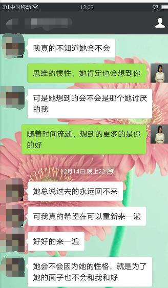 分手被拉黑如何挽回,分手后拉黑?揭秘如何巧妙挽回心爱之人