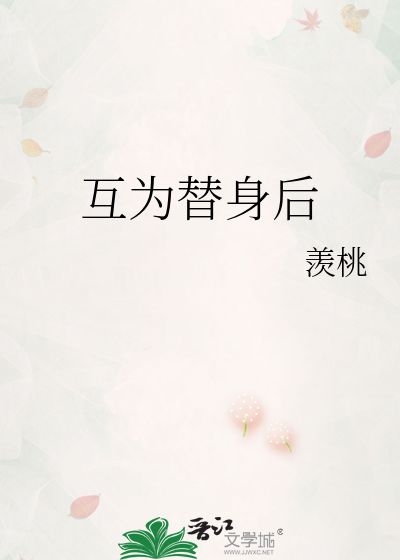 挽回txt,揭秘情感修复的艺术与技巧