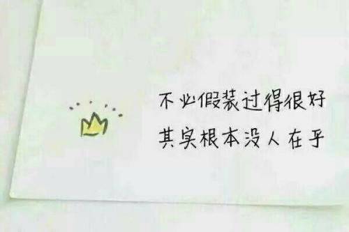 想挽回的句子,挽回心动的句子攻略