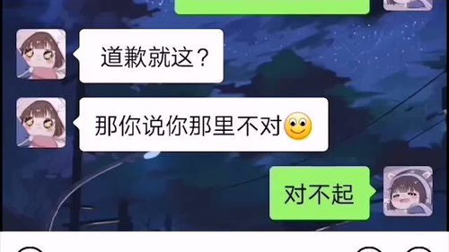 伤了女朋友的心怎么挽回,修复受伤女友心灵的秘诀
