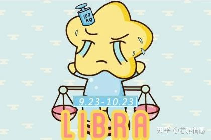 挽回天秤男的禁忌,避免这些错误，重拾爱情甜蜜