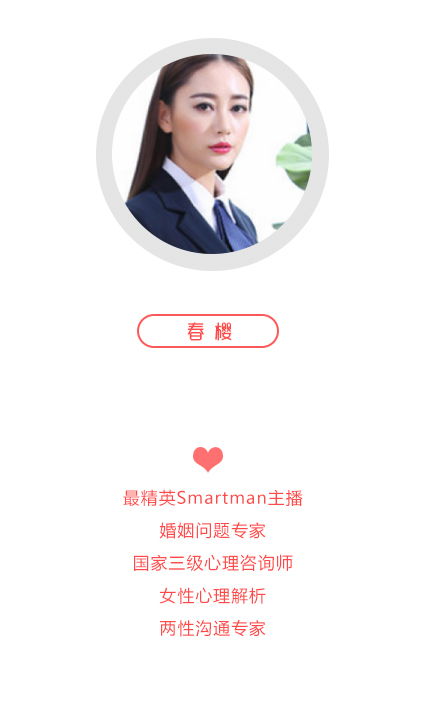 离婚后挽回的最佳时间,把握最佳时机，重拾幸福篇章
