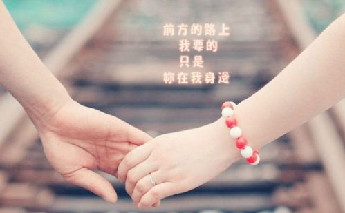 骂女朋友还能挽回吗,如何挽回她的心?
