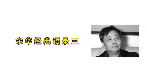 无可挽回是什么意思,命运之轮的最终定格