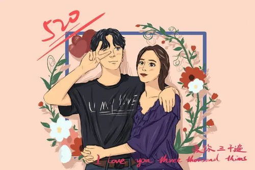 怎么挽回天秤女的心,如何巧妙挽回她的芳心