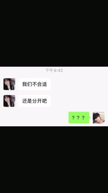 怎么挽回面子,挽回面子攻略全解析