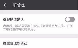 微信被拉黑了如何挽回