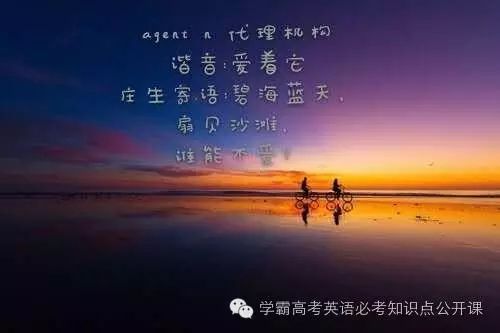 挽回另类词,另辟蹊径的挽回之道