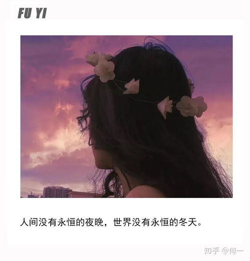 如何挽回一个人的心,全方位攻略助你挽回挚爱之心