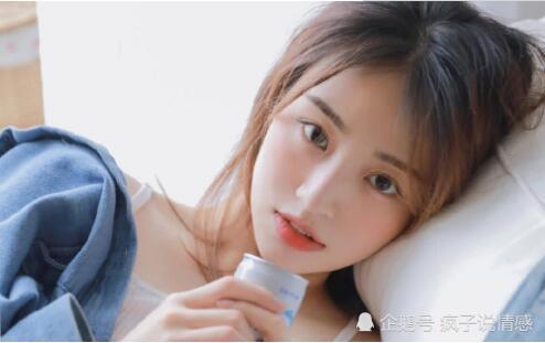 老婆不爱我了怎么挽回