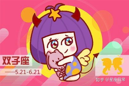 如何挽回双子,揭秘挽回双子的秘诀与技巧