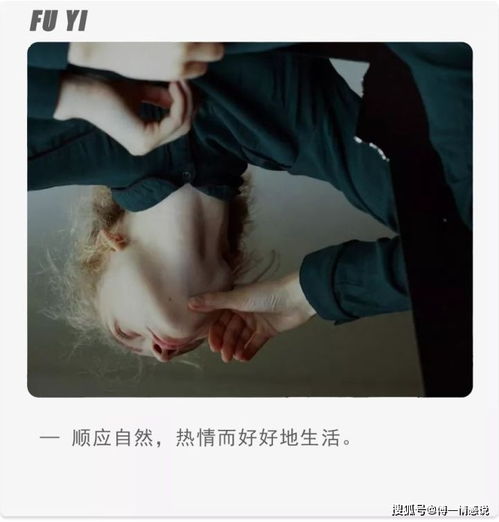 怎么写挽回信,重拾心动的秘诀