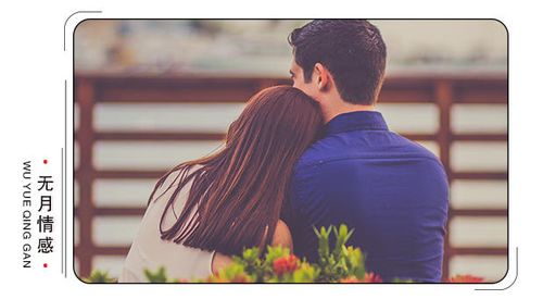 该怎么挽回一个男人,挽回男友的五大攻略
