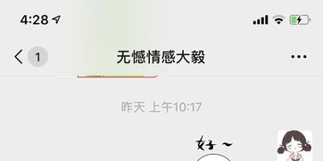 郑州情感挽回公司
