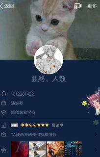 免费挽回爱情,揭秘情感修复的秘诀与技巧