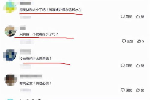 挽回的网名,如何用挽回的网名重燃旧日情怀