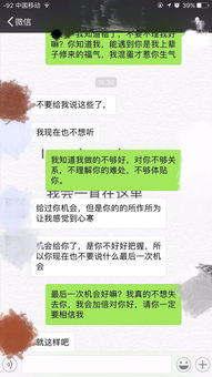 纠缠烦了还能挽回吗,如何挽回感情?破解情感困境的秘诀