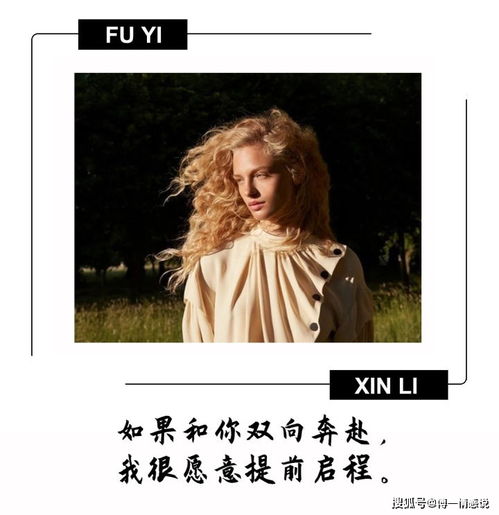 什么样的感情值得挽回,哪些感情值得我们去努力修复