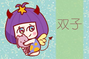 挽回双子女,如何挽回那颗飘忽不定的心