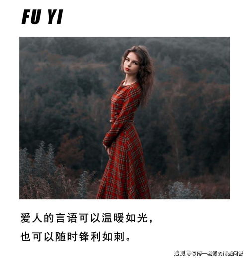 分手挽回知乎,如何在知乎上找到复合良方
