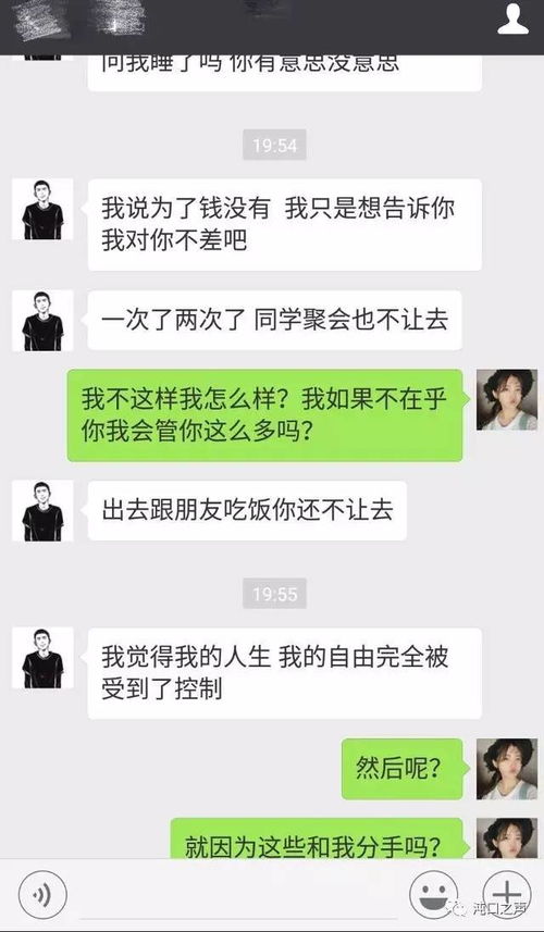 男朋友拉黑我怎么挽回,如何挽回被拉黑的爱情