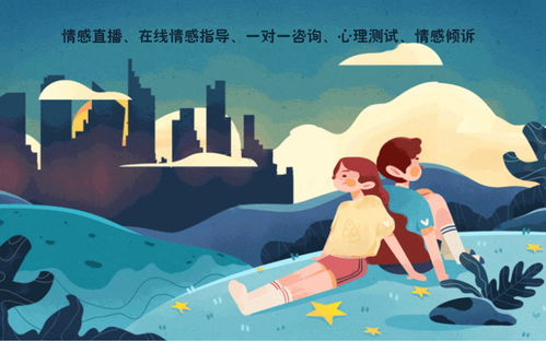 分手多久后适合挽回,分手后多久是挽回的最佳时机?揭秘复合黄金期
