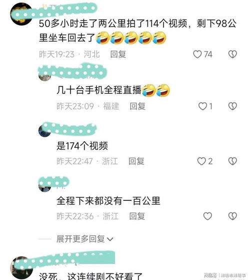挽回的网名,如何用挽回的网名重燃旧日情怀