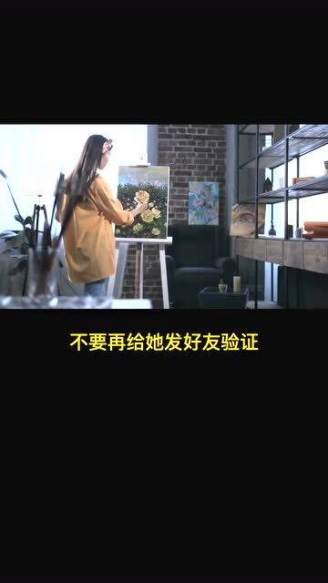 女生把你删了怎么挽回,挽回被删好友的秘诀