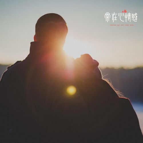 分手后男人越绝情越好挽回,如何巧妙挽回心爱之人