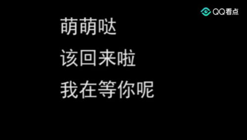 挽回友谊的话,共筑美好未来