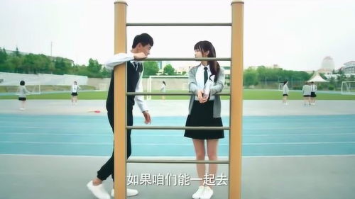 友情无法挽回,一段无法重拾的珍贵回忆
