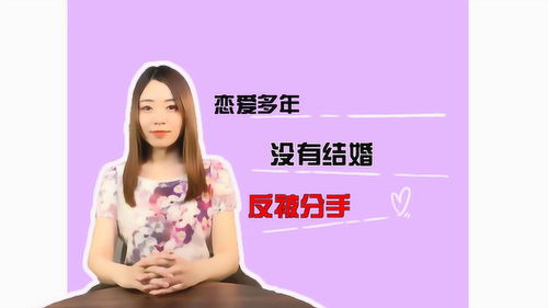 教你感情挽回技巧,揭秘挽回爱情的五大关键技巧