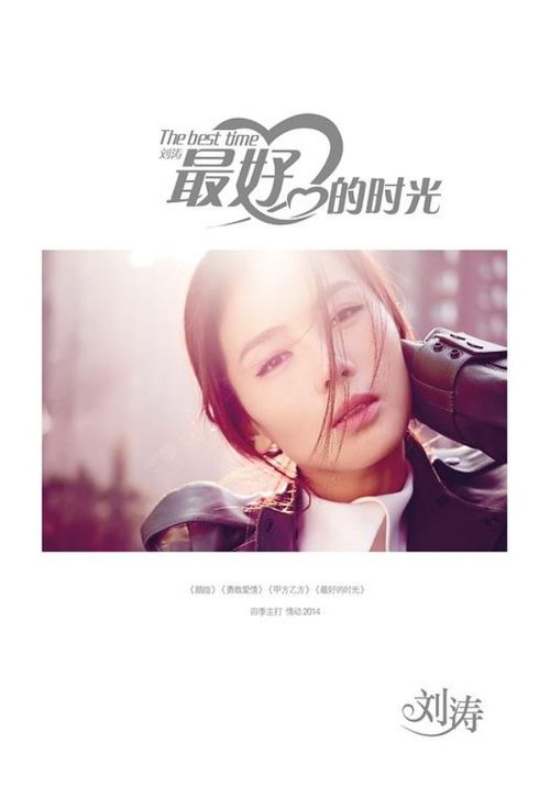 伤了女人的心怎样挽回,如何挽回女人受伤的心灵