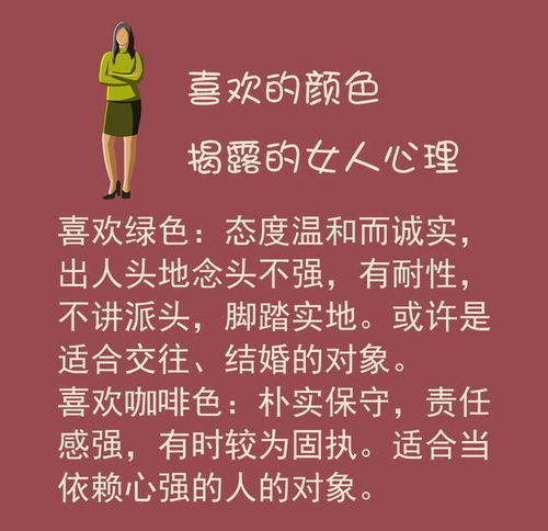 再牵手挽回