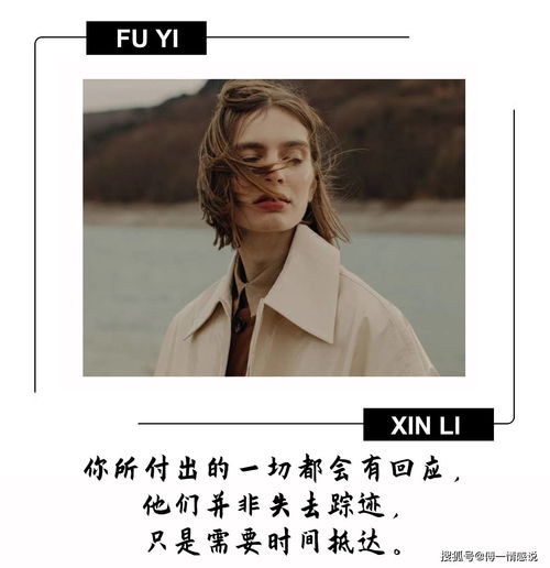 如何挽回冷静期的人,挽回人生攻略