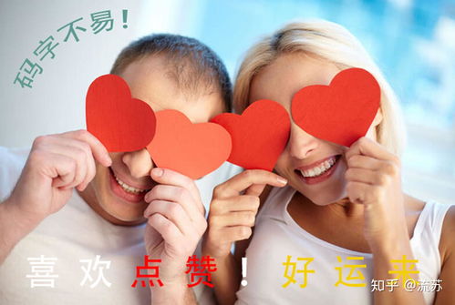 挽回朋友关系,挽回朋友关系的温馨攻略