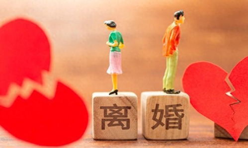 冷静期挽回,重燃爱火的挽回之道