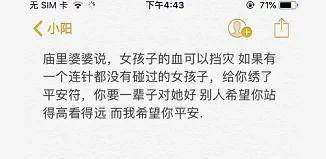 绛妖精挽回课程有用么,揭秘情感修复的实用秘籍