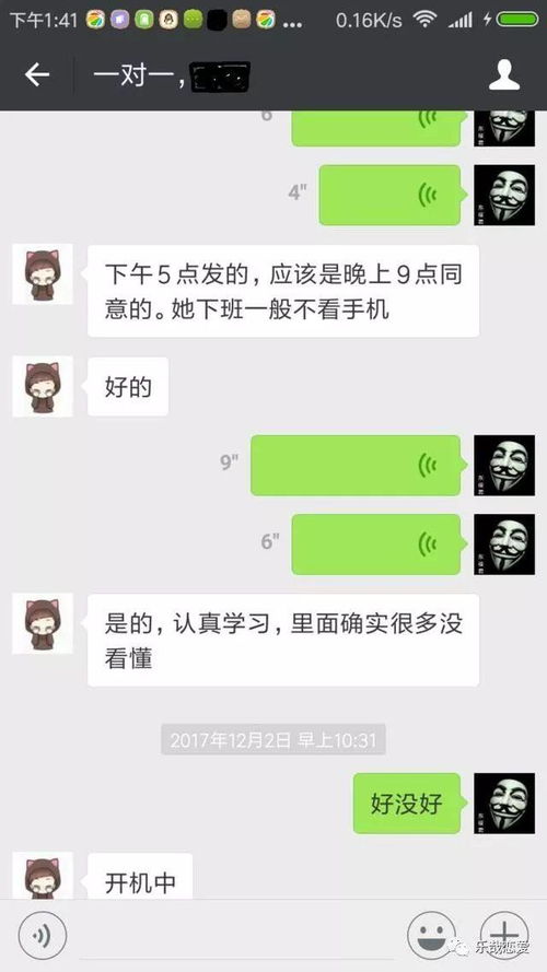 挽回死心女朋友的短信,用真挚情感唤醒死心女友的心