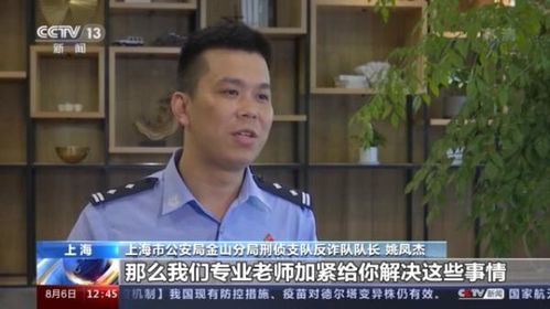 挽回爱情大师,挽回爱情大师的秘诀解析