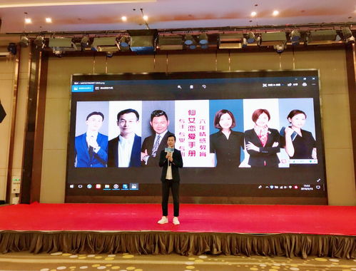 挽回爱情急救手册,挽回爱情的关键步骤解析