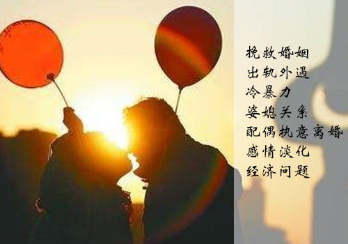 如何挽回自尊,挽回自我价值的有效策略