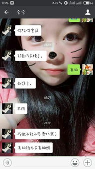 水瓶女难挽回,挽回之路漫漫