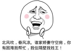 老公老是中途软怎么回事,老公中途软的原因及应对策略