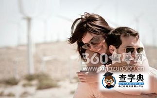 挽回狮子男友全攻略,全方位挽回攻略揭秘