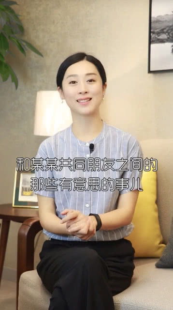 和老公没有共同语言怎么办,寻找共同语言的秘诀